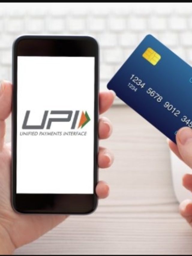 Charges Will Be Levied On UPI Transactions Or Not