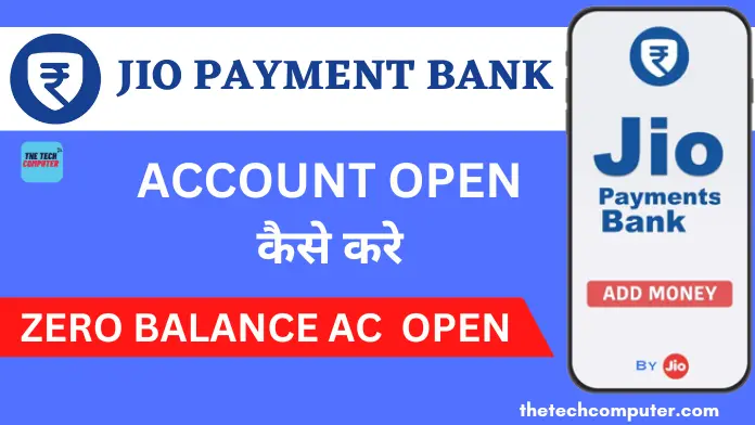 Jio payment Banik