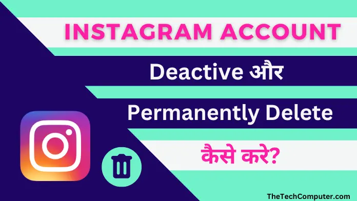 instagram account permanently delete kasie kare