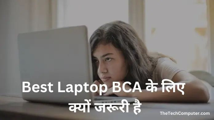 Best laptop for bca student