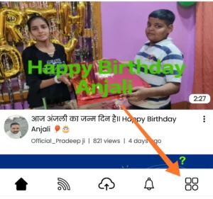 Atoplay aap kya hai